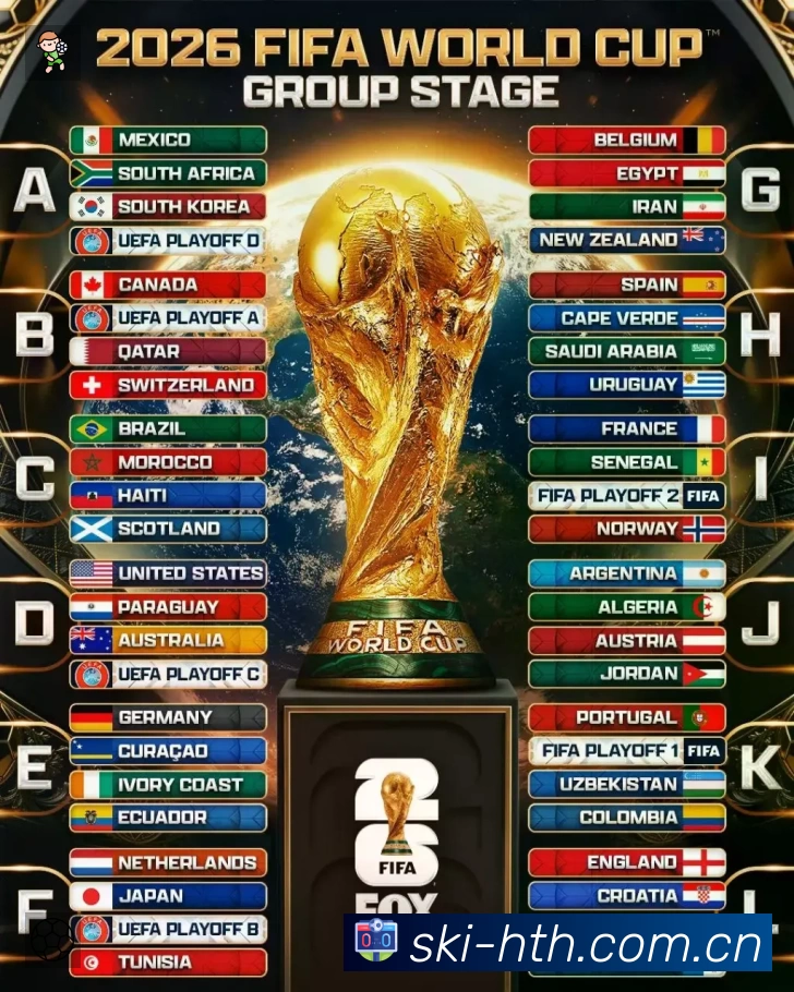 华体会 客户端图