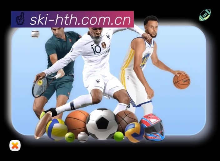 体育平台欢迎图